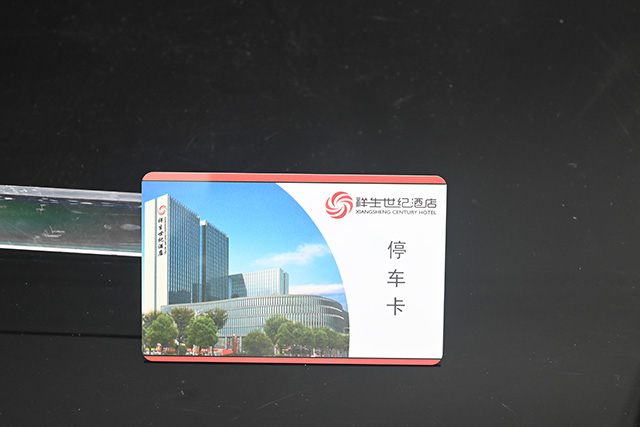 陕西省去年已经推出住民康健卡   可实现就医一卡多用等功效