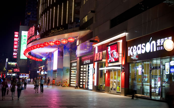 Z6·尊龙「中国区」官方网站