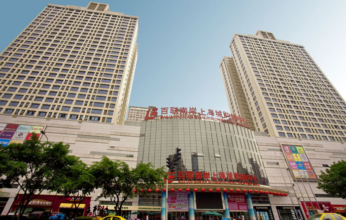 Z6·尊龙「中国区」官方网站