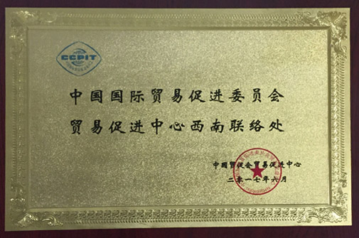 Z6·尊龙「中国区」官方网站