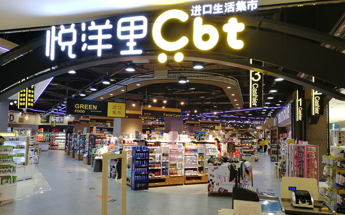 Z6·尊龙「中国区」官方网站