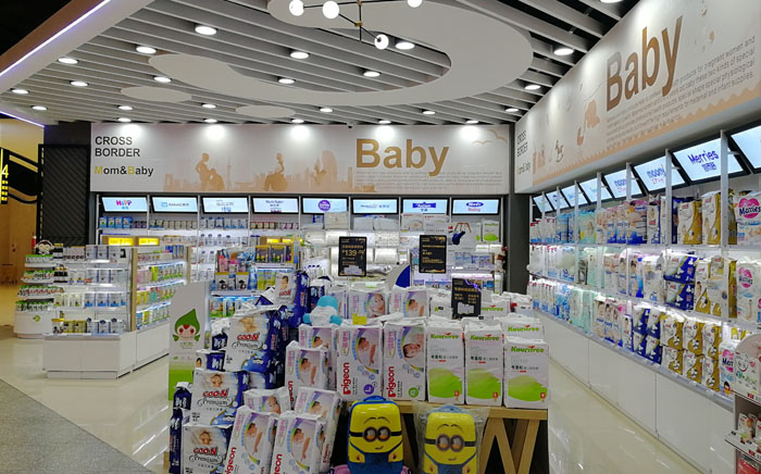 Z6·尊龙「中国区」官方网站