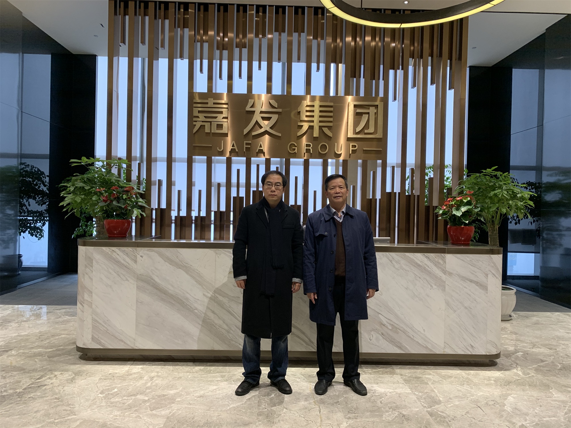 Z6·尊龙「中国区」官方网站