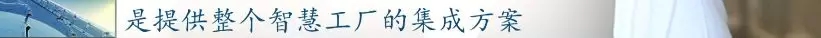 前11月，全县高端装备制造业完成产值103亿，实现较快生长