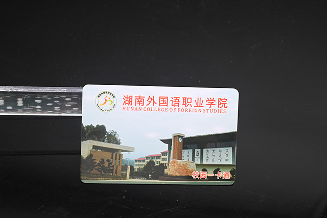 广州市建设电子病历共享平台 ，充电卡可实现44家通用