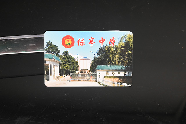 贵州省6月份将在试用点推行住民康健卡取代就诊卡  实现看病“一卡通”