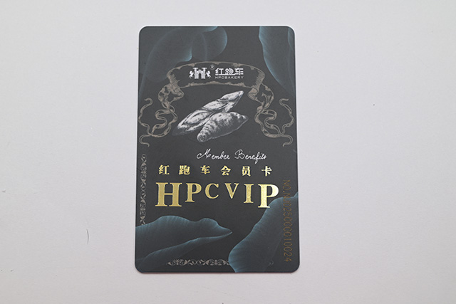 充电卡PVC质料简朴先容（1）-ym亚美体育app官网充电卡制作